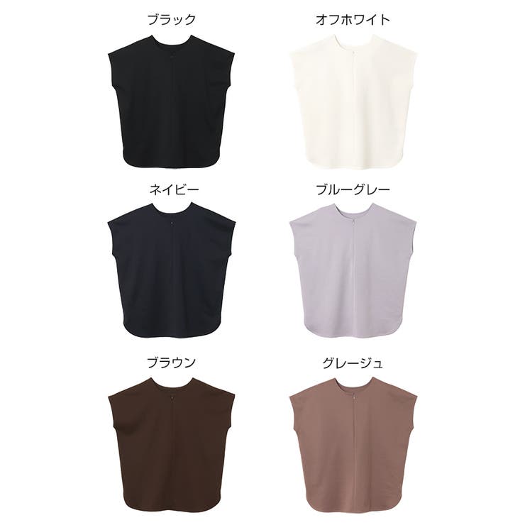 ポンチ 2way トップス | andme | 詳細画像2 