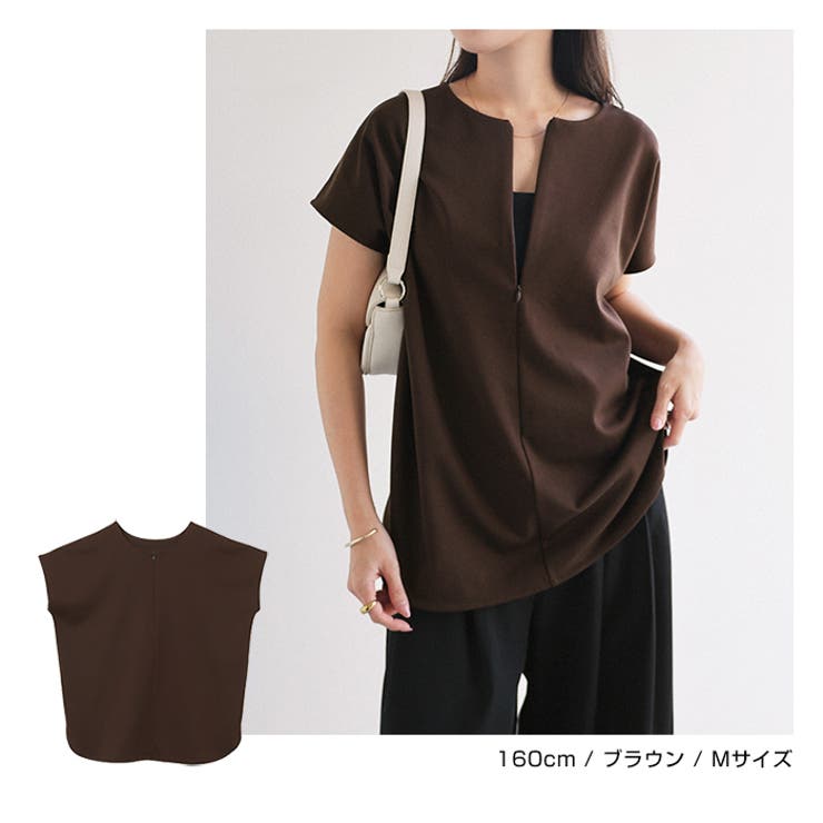 ポンチ 2way トップス | andme | 詳細画像12 