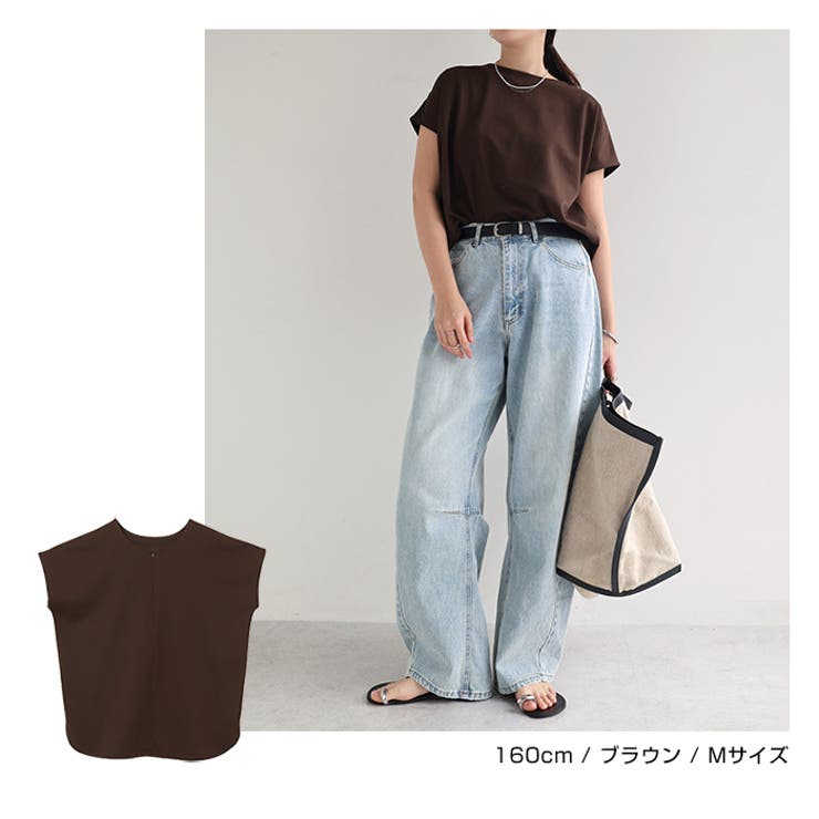 ポンチ 2way トップス | andme | 詳細画像13 