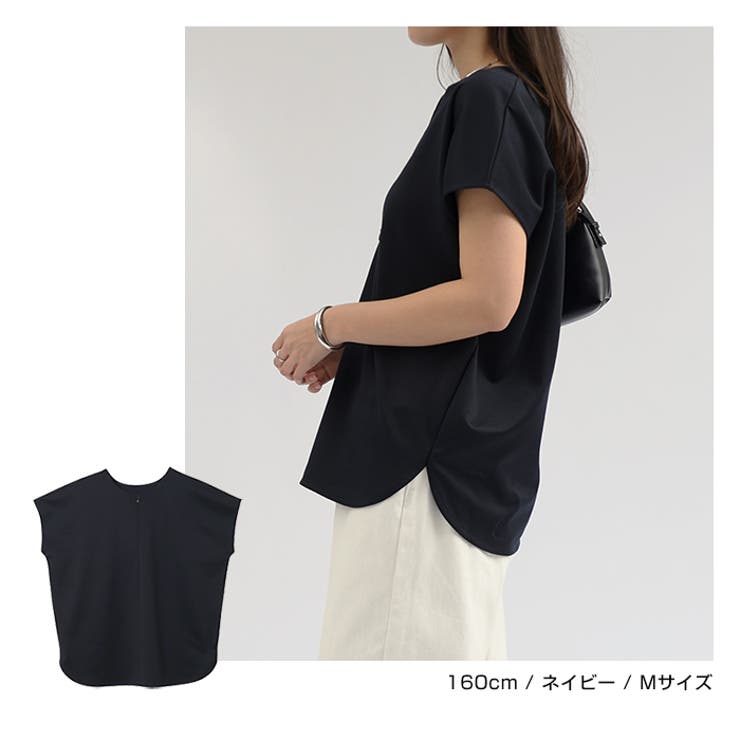 ポンチ 2way トップス | andme | 詳細画像14 