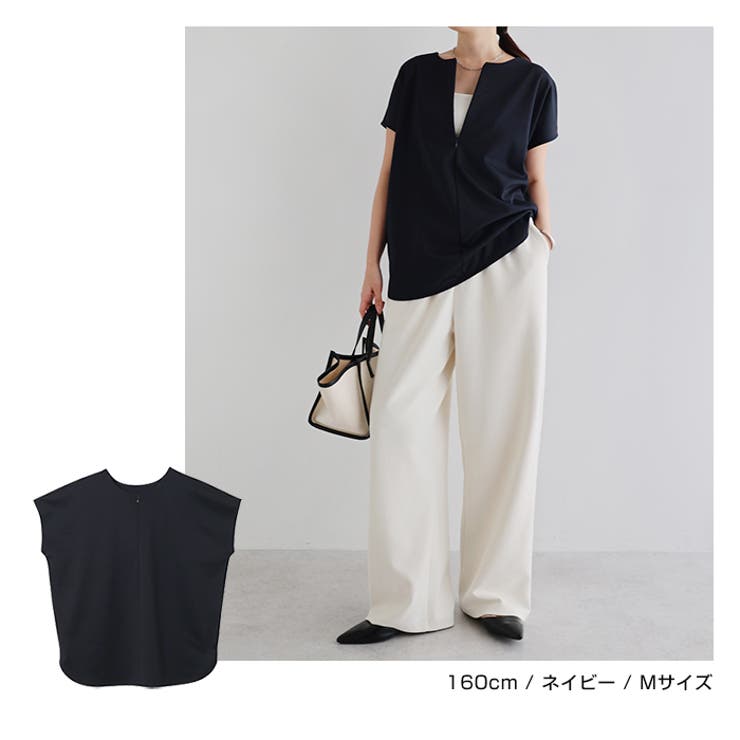 ポンチ 2way トップス | andme | 詳細画像15 