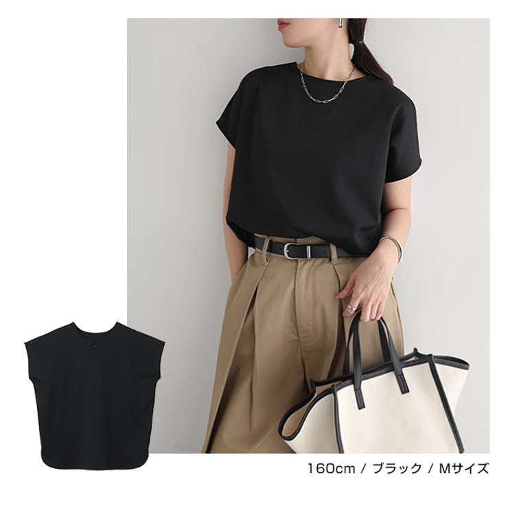 ポンチ 2way トップス | andme | 詳細画像16 