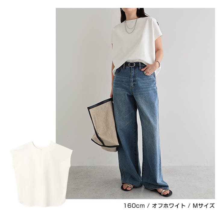 ポンチ 2way トップス | andme | 詳細画像7 