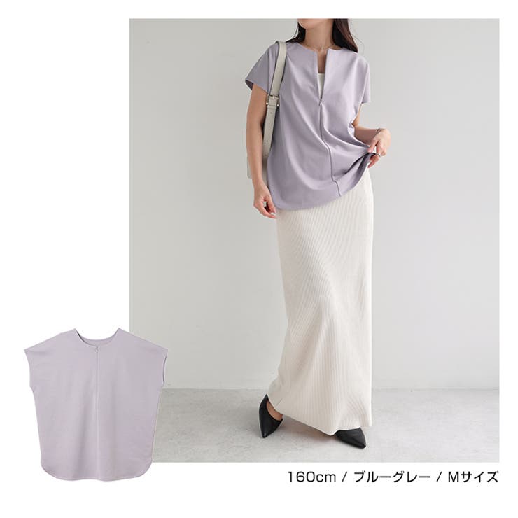 ポンチ 2way トップス | andme | 詳細画像9 