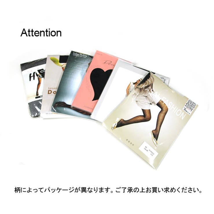 柄がえらべる6種類 コーデのアクセントに最適 ファッションタイツ ストッキング 品番 Az And Me アンドミー のレディース ファッション通販 Shoplist ショップリスト