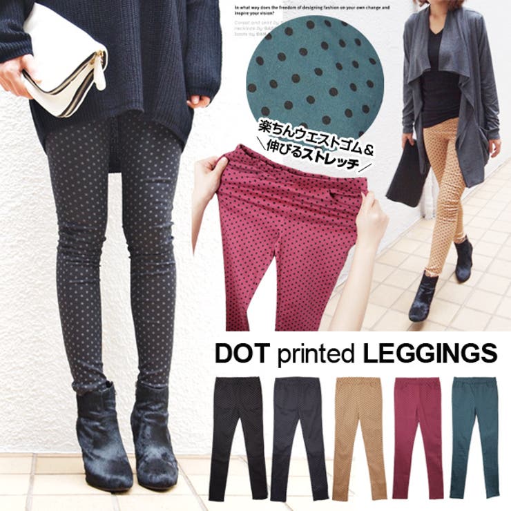 00s アルゴンキン ボンテージ スタッズ ギミック ストライプ柄コットンパンツ 00s アルゴンキン ボンテージ スタッズ ギミック ストライプ柄