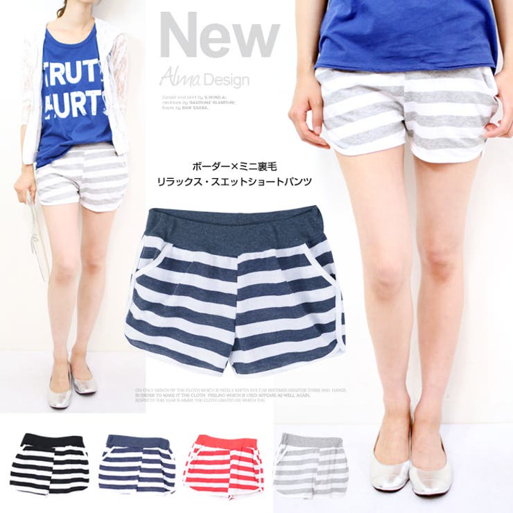 2013春夏新作♪マリンボーダー柄×さらさらミニ裏毛!!ふんわりスエット