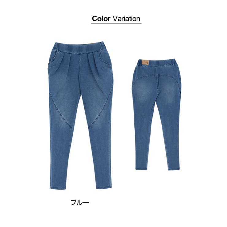 2013春夏新作♪伸びるカットソーデニム!!ストレッチ美脚リラックスサルエルテー… | andme | 詳細画像2 