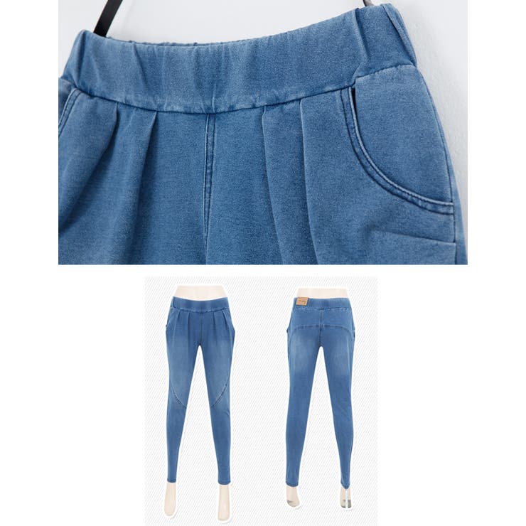 2013春夏新作♪伸びるカットソーデニム!!ストレッチ美脚リラックスサルエルテー… | andme | 詳細画像3 