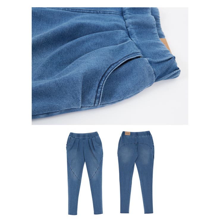 2013春夏新作♪伸びるカットソーデニム!!ストレッチ美脚リラックスサルエルテー… | andme | 詳細画像4 