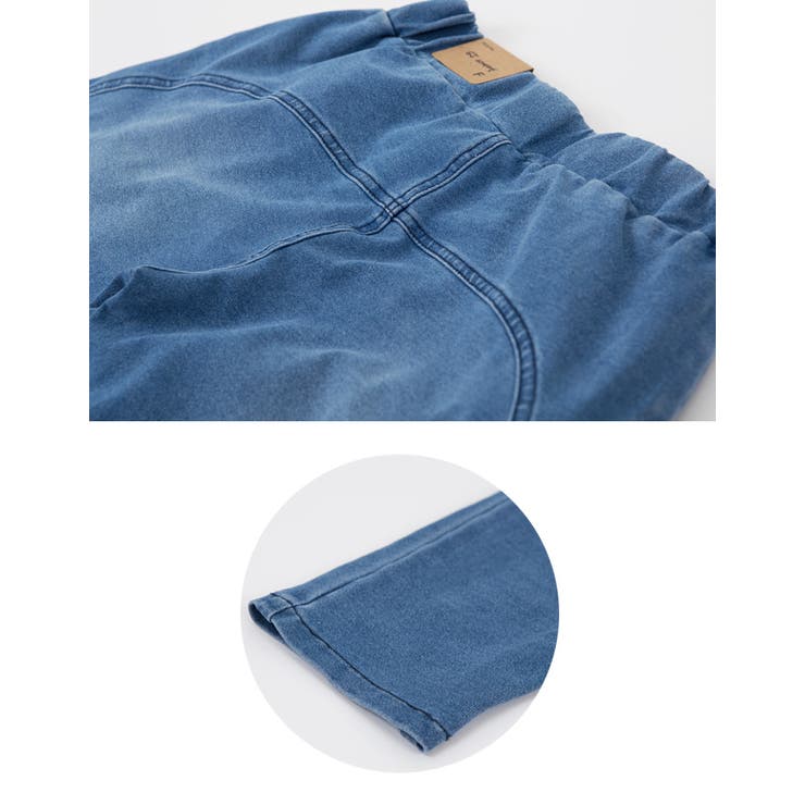 2013春夏新作♪伸びるカットソーデニム!!ストレッチ美脚リラックスサルエルテー… | andme | 詳細画像5 