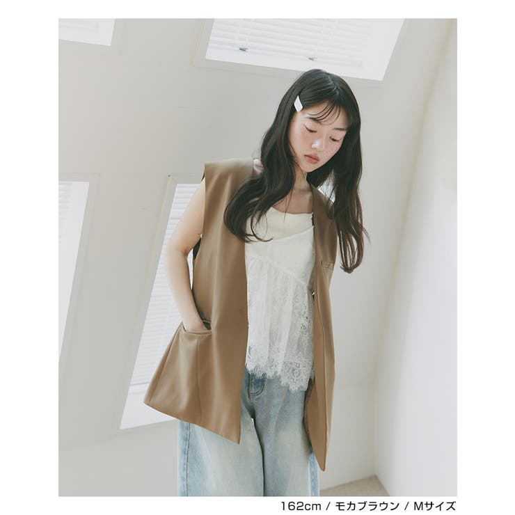 Freesia フリージア ノーカラー | andme | 詳細画像12 