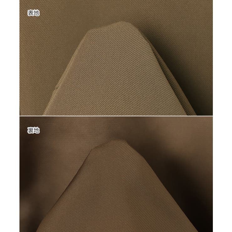 Freesia フリージア ノーカラー | andme | 詳細画像18 