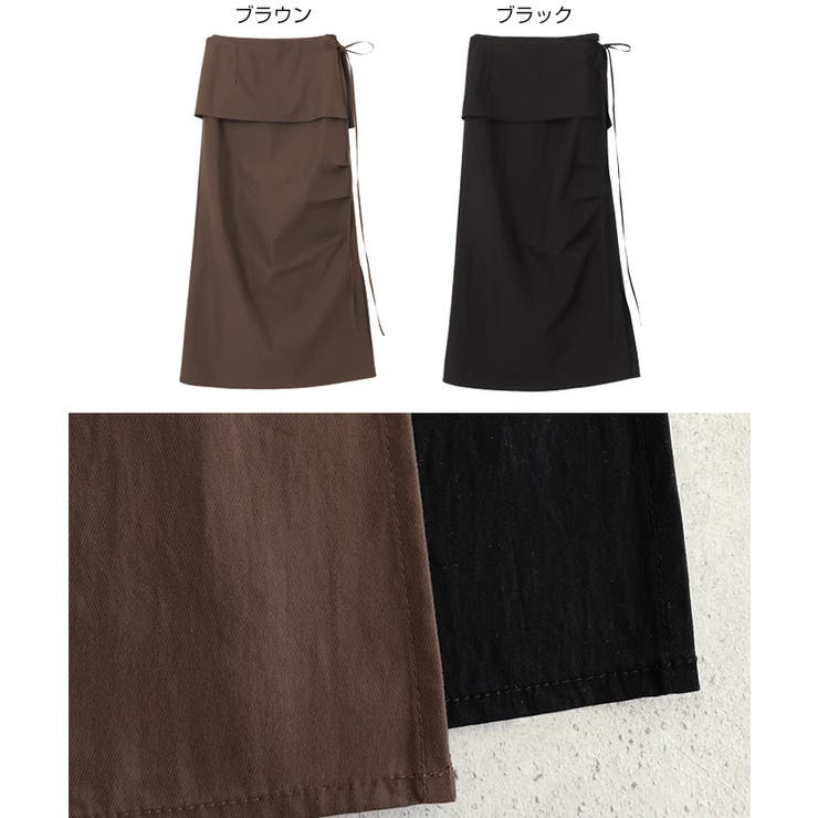 Freesia フリージア ラップスカート付き | andme | 詳細画像2 