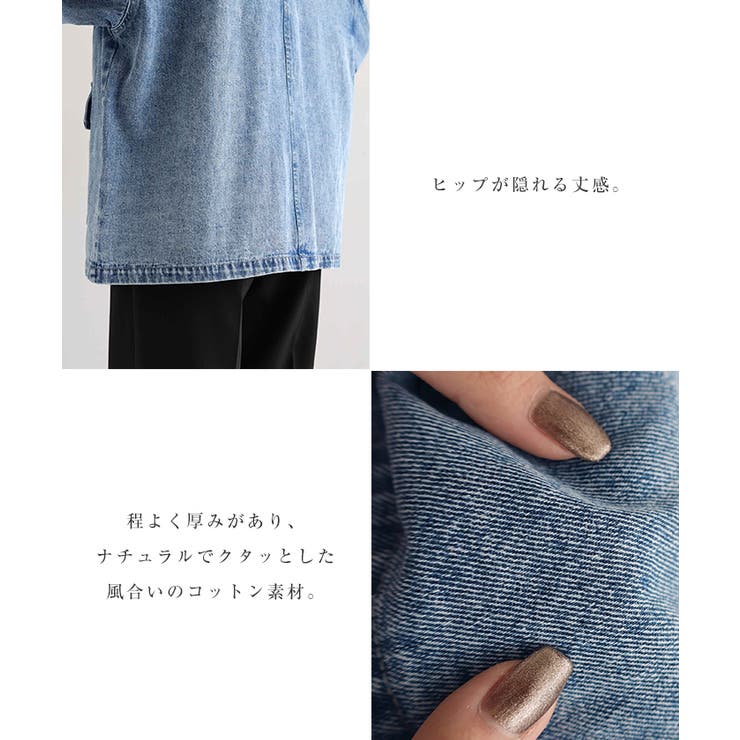 ジャケット_1