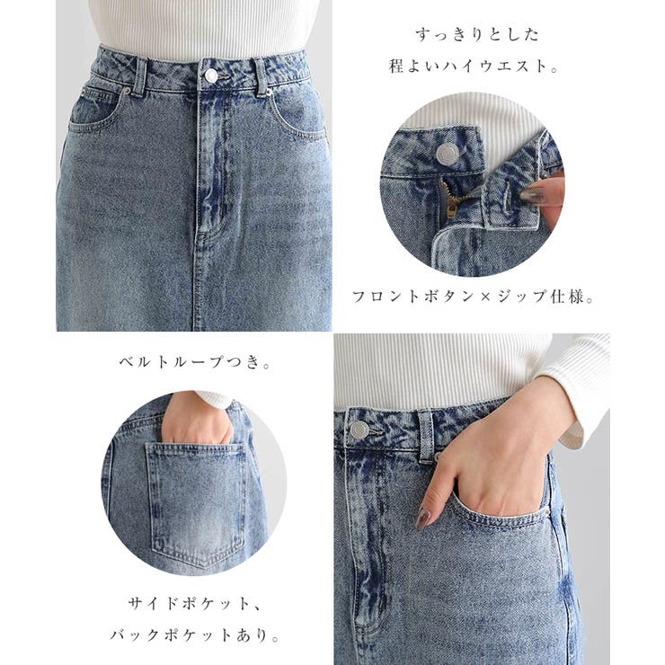 タイト
