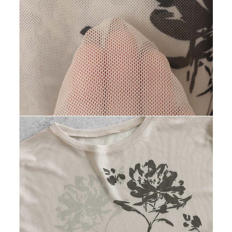 フラワー プリント シアー | andme | 詳細画像15 