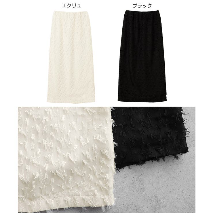 ロング