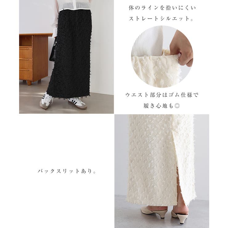 タイト