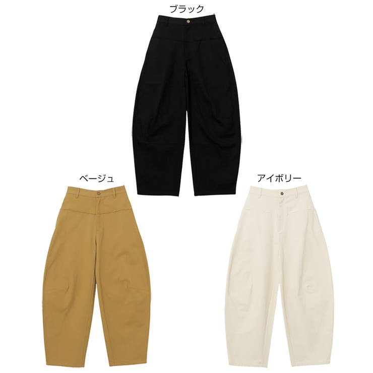 ワイド