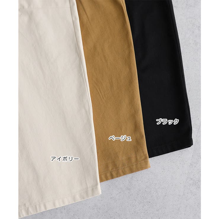 切替