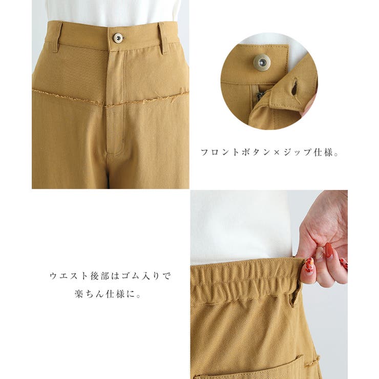 カーブ