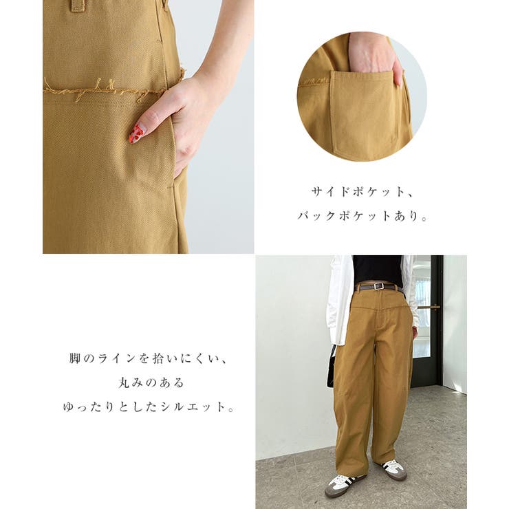 パンツ_1