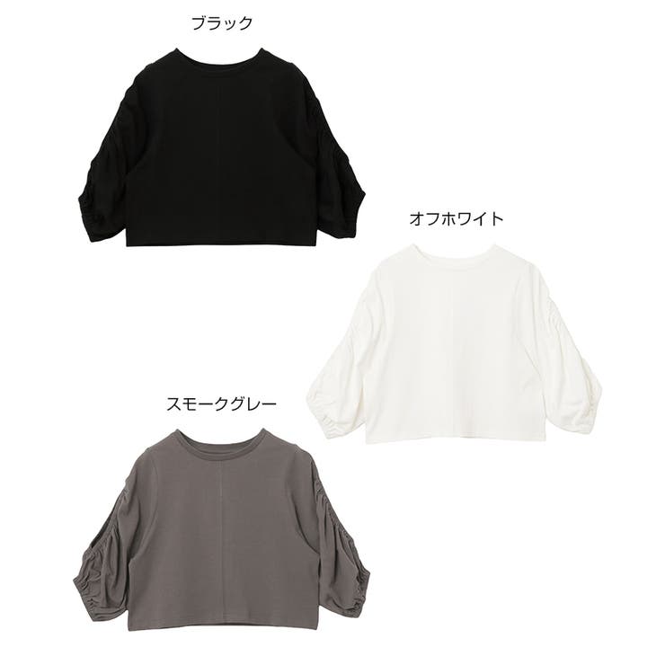 オープン