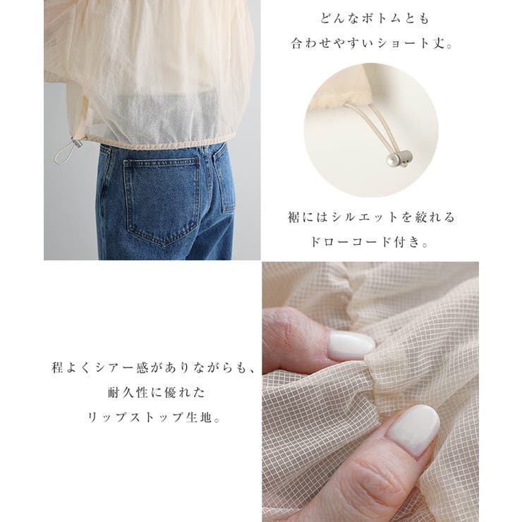 ブルゾン_1