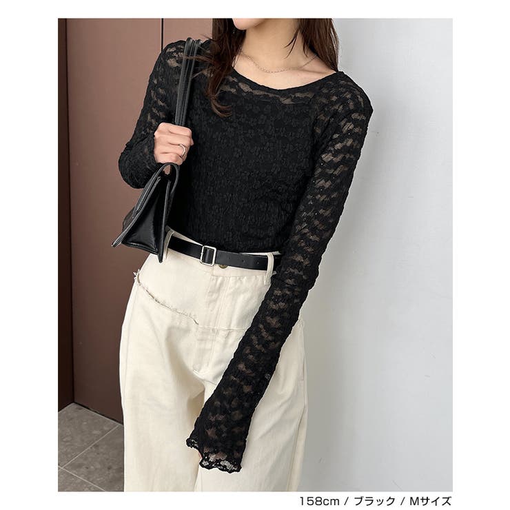 フラワー レース チュール | andme | 詳細画像11 