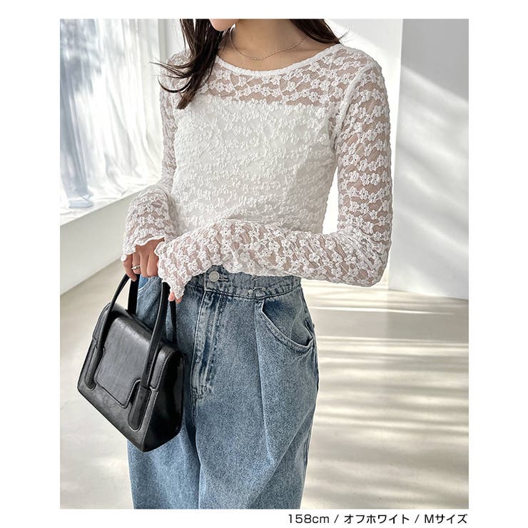 フラワー レース チュール | andme | 詳細画像8 