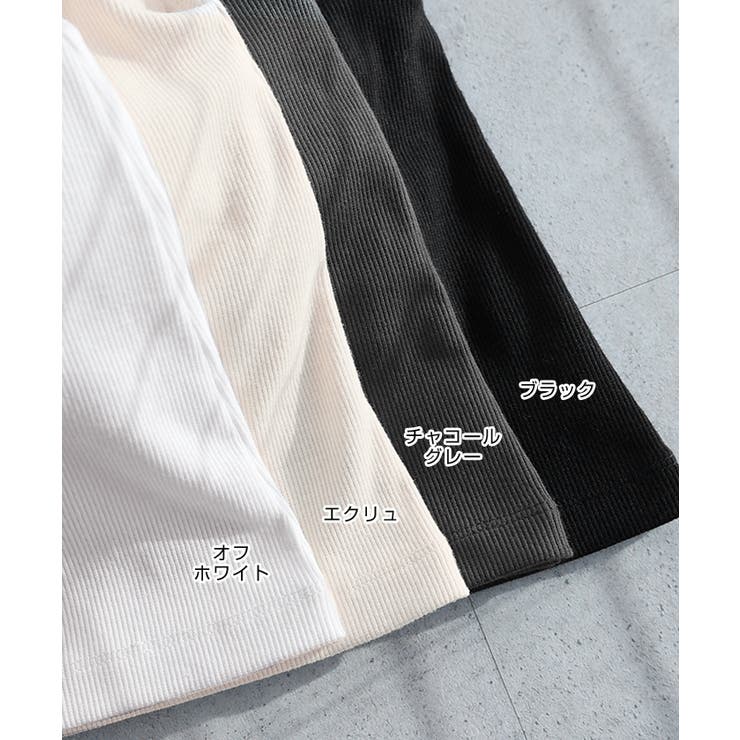 テレコリブ カップ付き バックストラップ | andme | 詳細画像3 