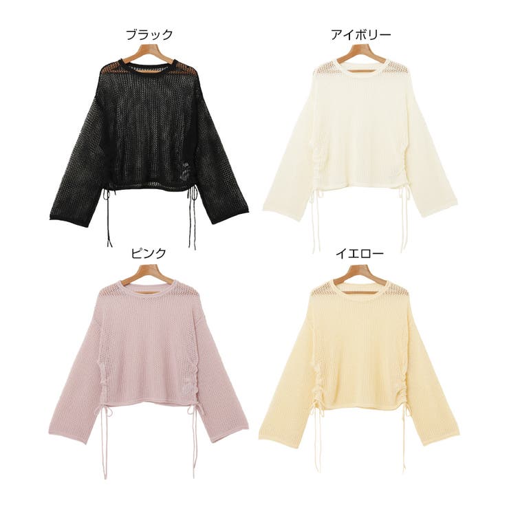 サイドギャザー リボン メッシュ | andme | 詳細画像2 