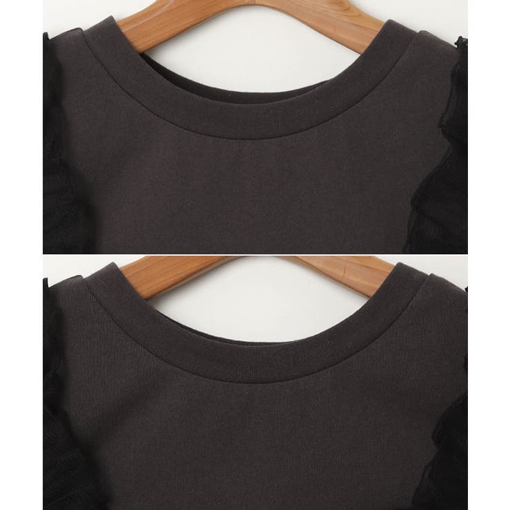 ビスチェ風 チュール シアー | andme | 詳細画像13 