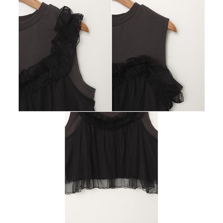 ビスチェ風 チュール シアー | andme | 詳細画像14 