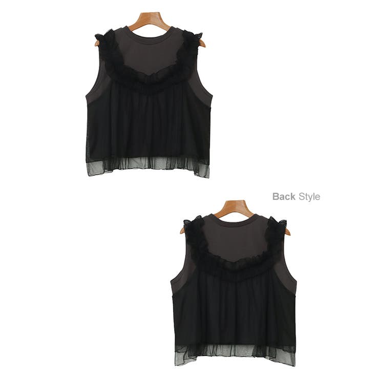 ビスチェ風 チュール シアー | andme | 詳細画像16 