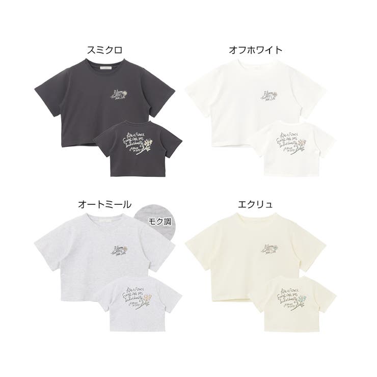 手書き ロゴ フラワー | andme | 詳細画像2 