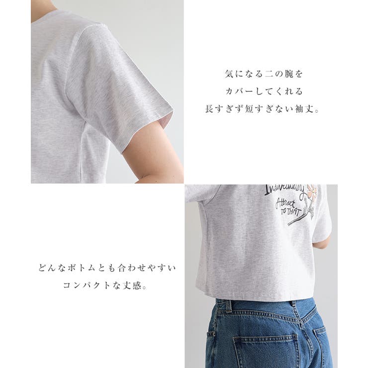 手書き ロゴ フラワー | andme | 詳細画像5 