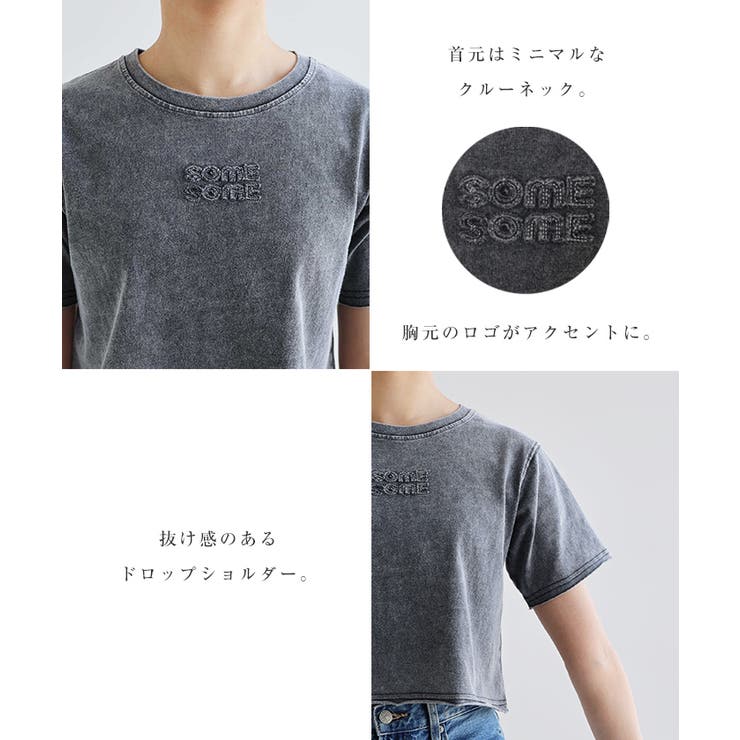 Tシャツ_1