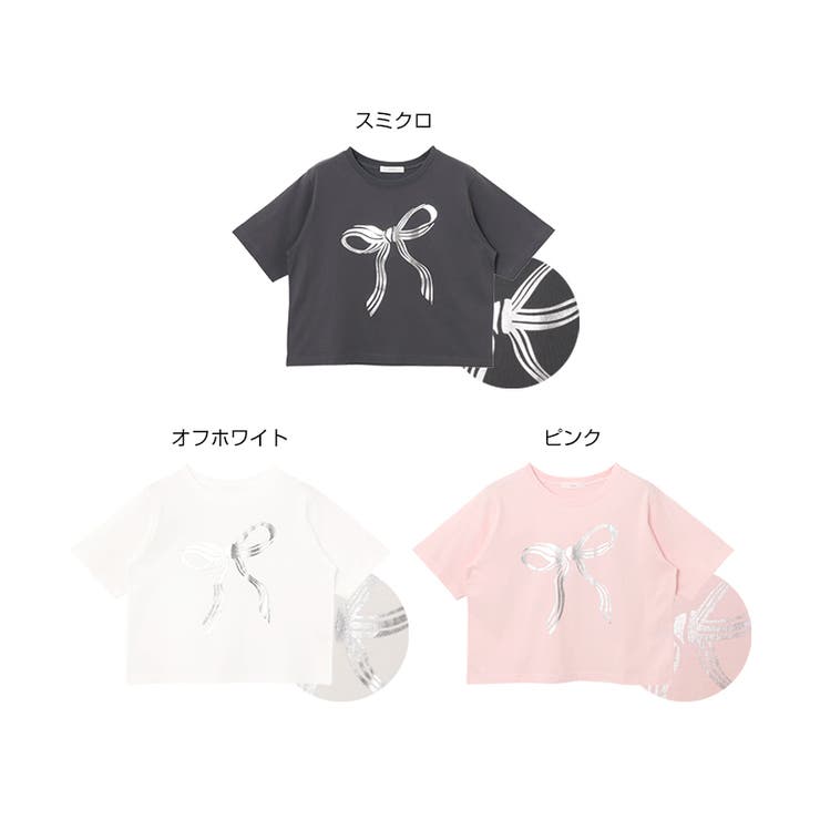 BIG リボン プリント | andme | 詳細画像2 