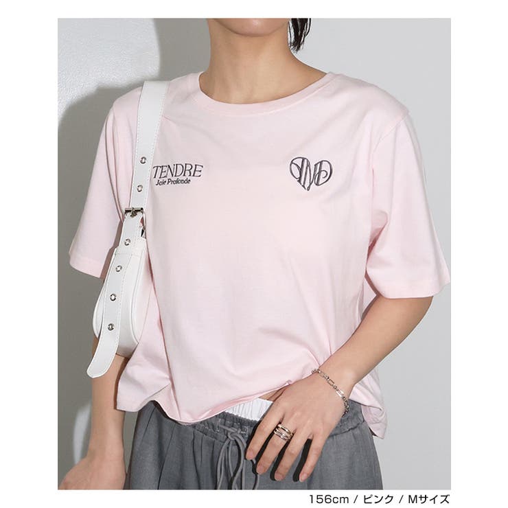 ロゴ エンブロイダリー ショート丈 | andme | 詳細画像9 