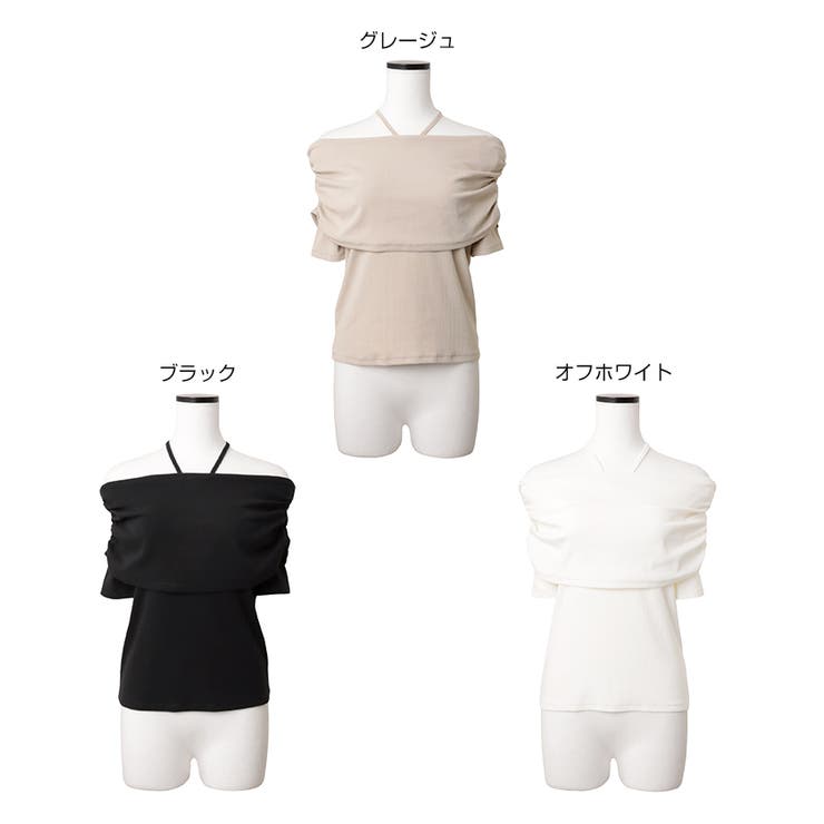 テレコリブ 2way オフショル | andme | 詳細画像2 