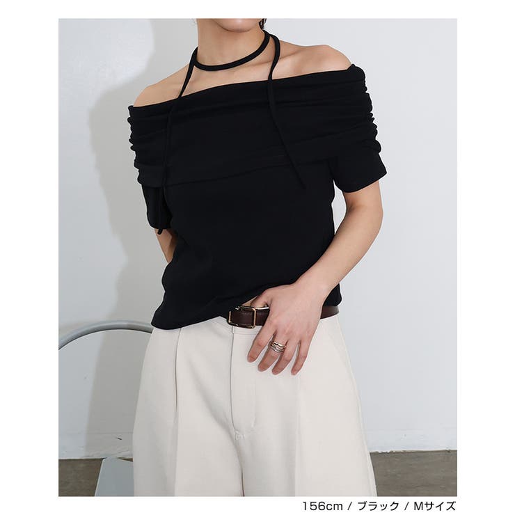 テレコリブ 2way オフショル | andme | 詳細画像12 