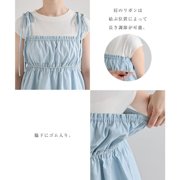 トップス_1