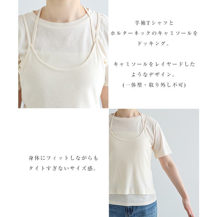 Tシャツ_1