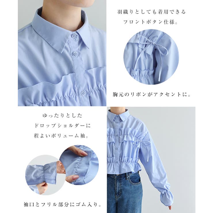 無地 ストライプ ショート丈 | andme | 詳細画像4 