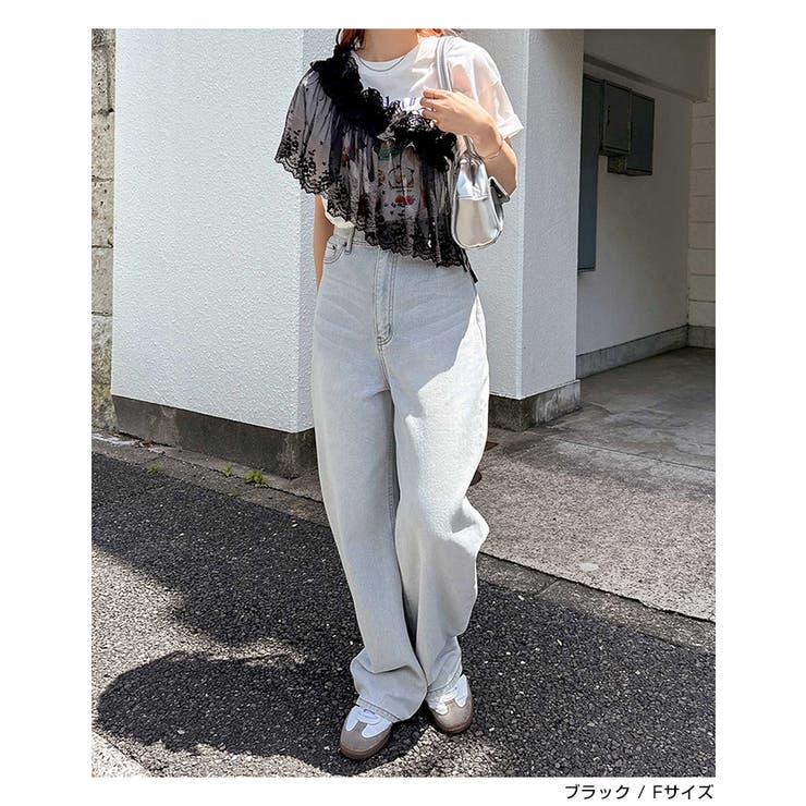 Freesia フリージア マルチway | andme | 詳細画像13 