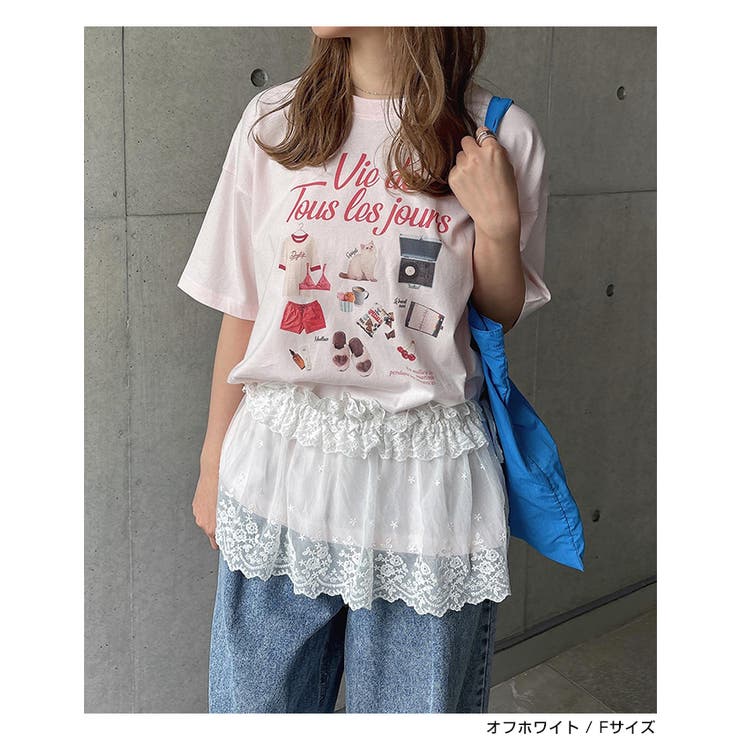 Freesia フリージア マルチway | andme | 詳細画像5 