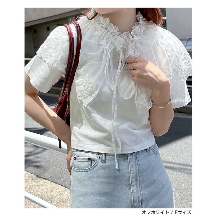 Freesia フリージア マルチway | andme | 詳細画像6 