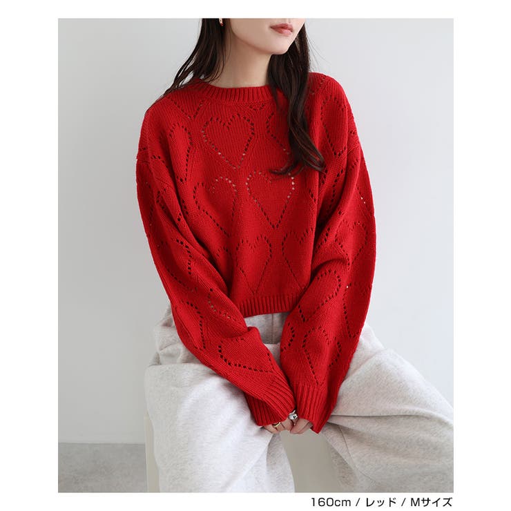 Freesia フリージア ニット | andme | 詳細画像11